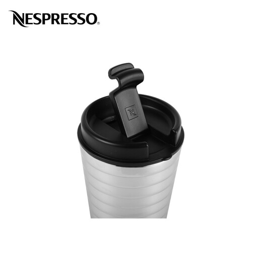 Nespresso Nespresso coffee cup set stainless steel portable coffee cup Touch series tumbler