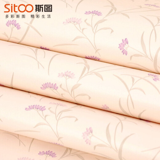 Guangde thickened waterproof PVC wallpaper self-adhesive bedroom living room student dormitory bedroom background wallpaper sticker 45cm*10m warm lavender 6644