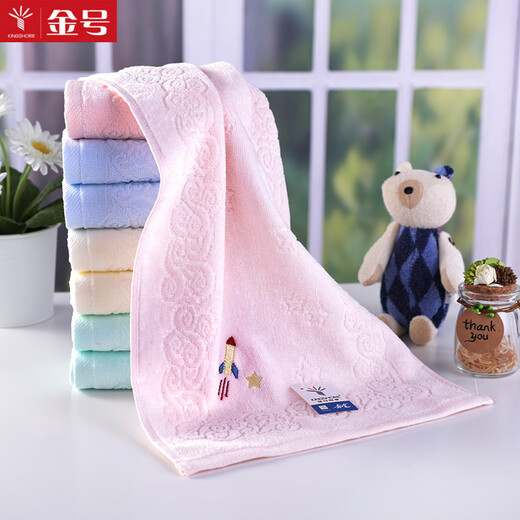 Gold number pure cotton cartoon little rocket children's face wash towel cartoon cut velvet kindergarten face wash towel children's sweat towel soft and absorbent 52*27CM 48g yellow orange blue green 4 pack