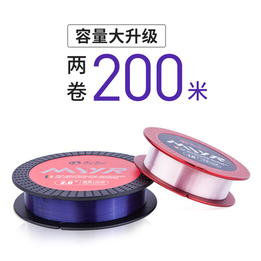 Folk artist fishing line main line high strength sub-line fishing line imported from Germany original silk nylon line fishing line 100 meters fishing line main 6.0# sub-line 4.5# (sub-bus line)