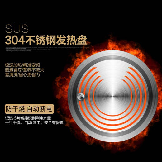 Rongshijin 3-liter large-capacity glass multi-functional health pot health pot tea maker electric kettle Chinese medicine decoction pot medicinal diet pot SD-3000A ordinary style complete set 3L