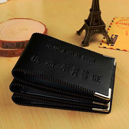 Men's driver's license leather holder, driver's license booklet, document holder, driver's license card holder, black, 1 piece, single pack