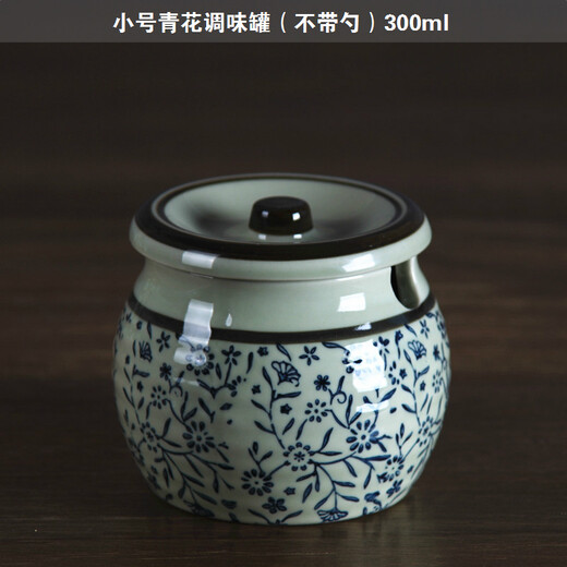 Japanese style four seasons underglaze color high temperature resistant ceramic salt jar chili oil spicy jar kitchen lard jar seasoning jar seasoning jar seasoning box small blue and white seasoning jar (with porcelain spoon) 300ml