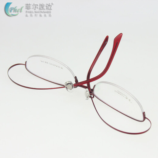 Phil Watanabe, montura de gafas para miopía con montura de titanio ultraligera, montura de titanio de media montura para mujer con montura de titanio T9276 para miopía acabada + paquete de luz anti-azul Wanxin 1.67