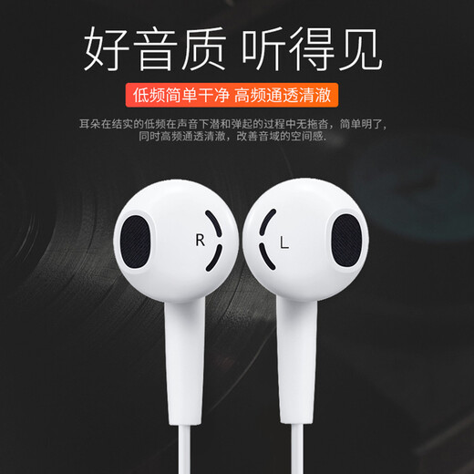 Magic Wind Type-C wired headset in-ear mobile phone headset is suitable for Hammer Nut 3 Nut PRO PRO2