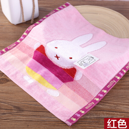 Gold number pure cotton Miffy cartoon couple ladies children face wash towel sweat wipe face wash towel kindergarten square towel handkerchief towel soft water absorbent thick and durable 36*36CM red and blue 2 pack