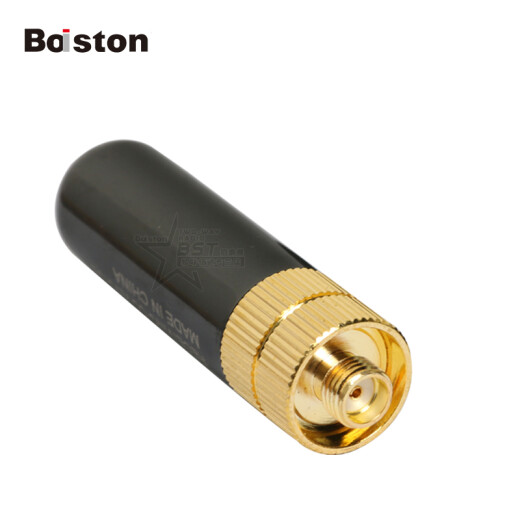 Baiston Accessories Intercom Short Antenna Thumb Antenna UV Dual-Segment Hand Station Miaozi SMA-Male (Concave)
