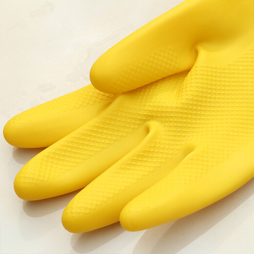 Packing of 10 pairs of Nanyang latex gloves, thickened acid and alkali resistant rubber gloves, Tianjiao anti-corrosion household gloves, dishwashing gloves, industrial beef tendon gloves, Packing of 10 pairs of Nanyang latex M (medium size)