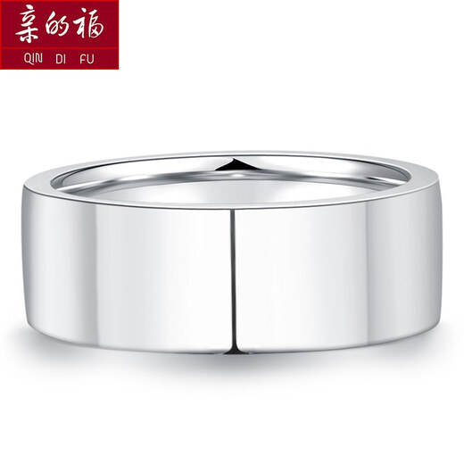 QinDeFu platinum men's ring Pt950 platinum ring with a wide surface, solid gold aperture surface, solid wrench ring, thick model, No. 22, weighs 19.35 grams (width 7mm, thickness 2.1mm) Platinum PT950 supports re-inspection and inspection
