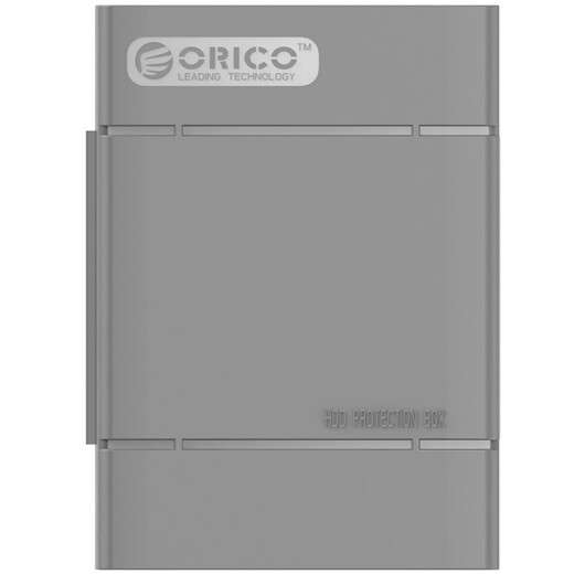 ORICO 3.5-inch hard drive storage protective box/mechanical hard drive storage/moisture-proof/shockproof/pressure-resistant/anti-fall protective case with label Gray PHP35