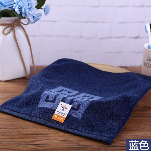 Gold number pure cotton men's couple business face wash towel square towel sweat towel travel small towel handkerchief square towel square towel soft water absorbent thick and durable 36*34CM purple brown blue gray 4 pack