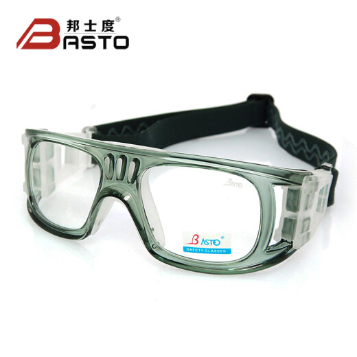Bondsto Basketball Football Glasses Sports Protective Frame BL006 can be equipped with myopia light gray (flat lenses)