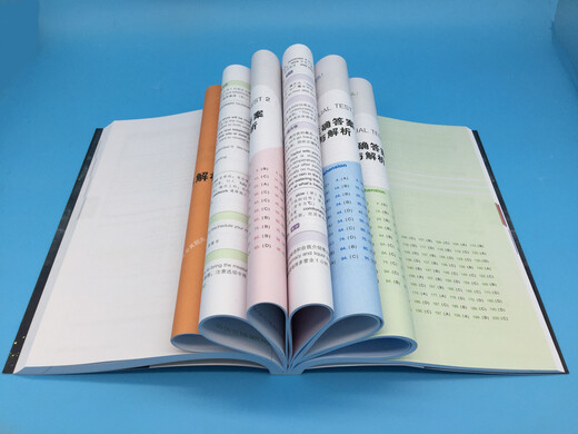 Genuine books-Beijing-Cangcang direct delivery New TOEIC full library (2018 new TOEIC question types! The latest revised version of the Korean version of the ten-year practical bestseller!)