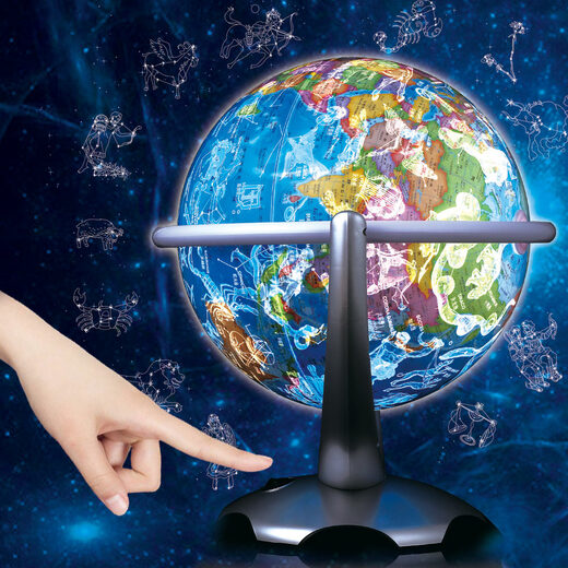 博目 26cm奇幻星座地球仪（金色支架）办公用品 教学研究摆件 儿童玩具 创意礼品 办公书房装饰