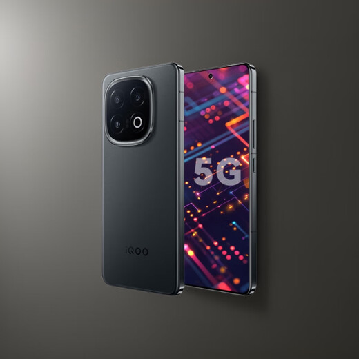 Vivo iQOO13 5G gaming phone, Snapdragon 8 Extreme Edition, self-developed gaming chip Q2, long battery life, fast charging, 2K Q10 eye protection screen, track version, 12GB+256GB, 0 down payment, 12 interest-free installments + free 90-day broken screen protector