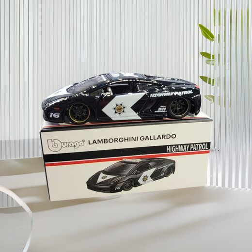 Bimei Gao Modelo de Aloy Aloy Lamborghini Mercedes-Benz Modelo de carreras Figura Ornamento Juguete Regalo Lamborghini Gallardo-Black 20-15926 Versión oficial