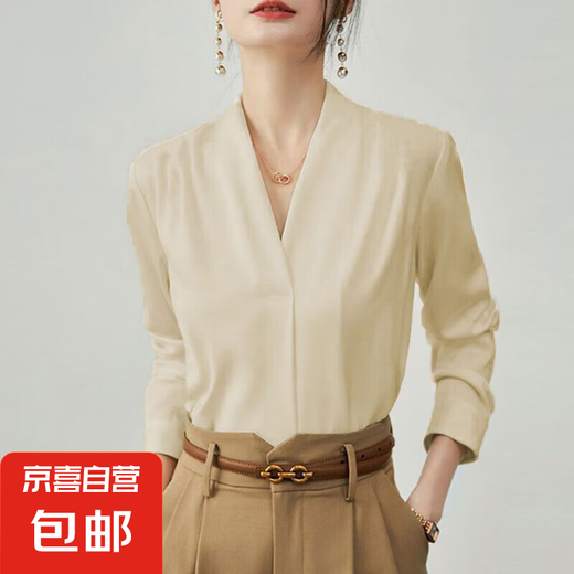 
2025 Women's White V-neck Satin Shirt Workplace Commuter Interior Suit High-end Top Professional Outfit White Shirt 675 Apricot Color [V-neck] 3XL Recommended [140-150Jin [Jin equals 0.5 kg]]