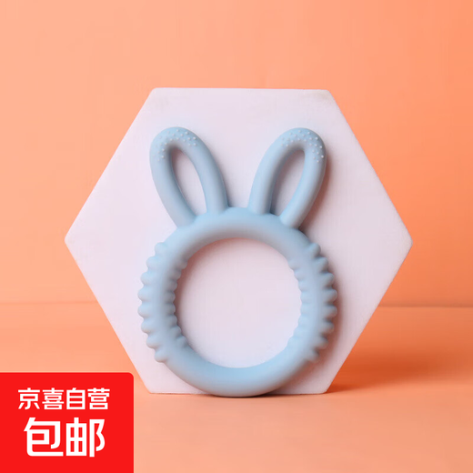 Children's Teether New Silicone Animal Rabbit Ears Teething Stick Baby Teething Toy Bracelet Blue Gray Bag Cute Rabbit Ears-Ring Teether