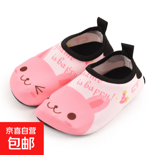 Children's beach shoes, non-slip sandals for boys and girls, anti-cut and soft-soled shoes for boys and girls, water park socks, pink rabbit 26 26/27, suitable for feet 14.7-15.4cm long