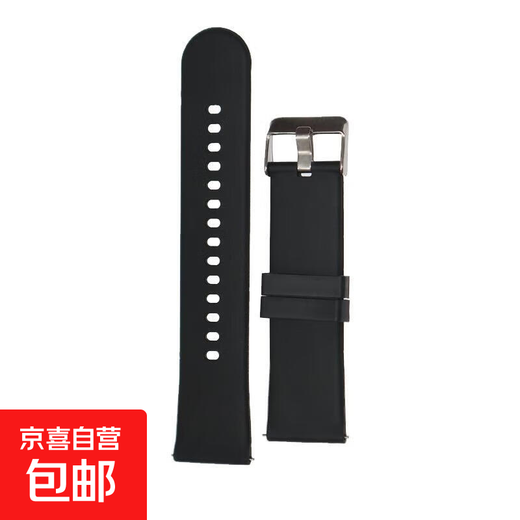 Sports outdoor waterproof and sweatproof silicone rubber watch strap for boys and girls smart phone bracelet accessories 18/20/22mm round hole classic black 22mm (common in most sizes on the market)