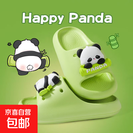Children's slippers summer for boys and girls, middle-aged and older children's home indoor non-slip comfortable soft-soled parent-child outdoor sandals green 35 inner length 22.5cm suitable for feet 21.5-22cm long