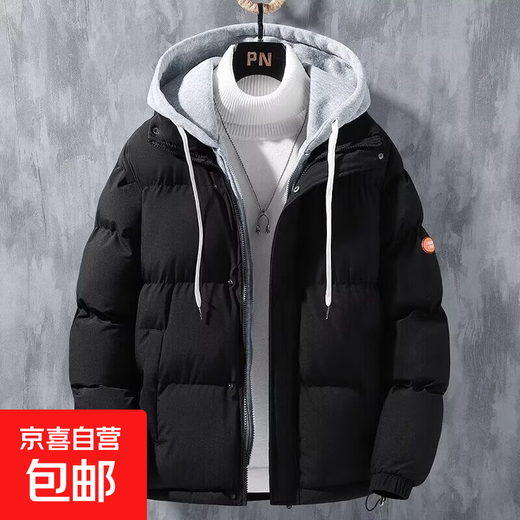 Insulation and warmth Winter thickened cotton coat men's loose bread coat fake two-piece hooded cotton coat jacket black XL recommended 125-145Jin Jin equals 0.5 kg