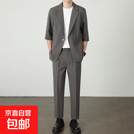 Light and mature style Korean style loose summer thin men's suit two-piece set gray set 3XL