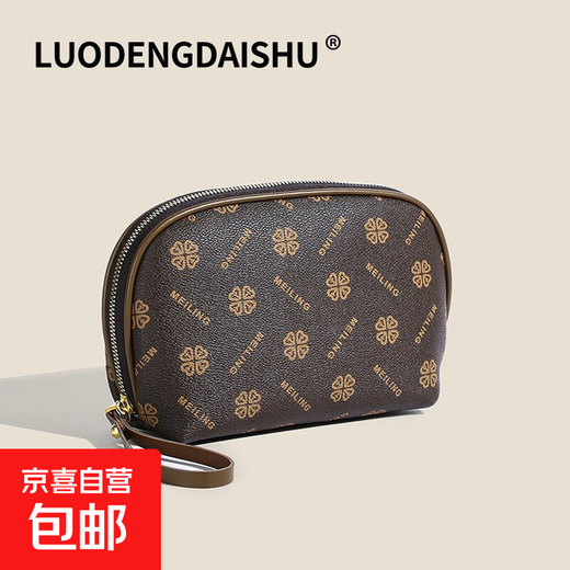 23 cm long, 6 cm wide, 14 cm high, women's clutch bag, large capacity mobile phone bag, coin purse 315 316 315 brown event special
