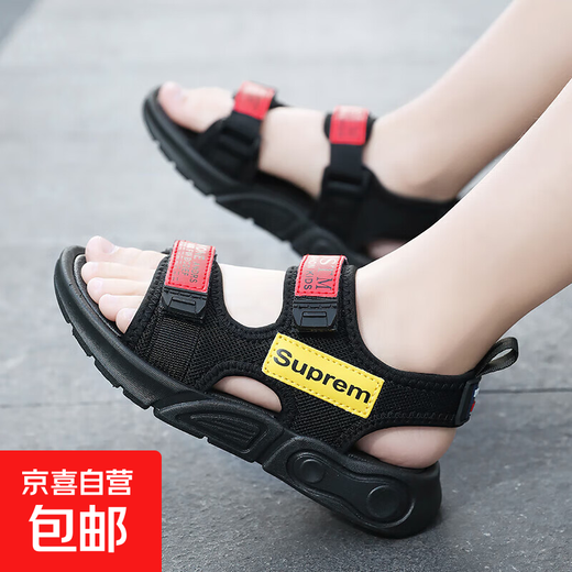 Boys Sandals Summer New Children's Sports Anti-Slip Beach Shoes Medium and Large Boys Soft Bottom Sandals Summer Style TX155 Black Red 34