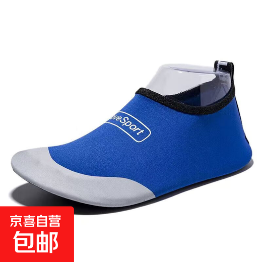 Beach shoes for women, indoor fitness shoes, non-slip soft bottom rope skipping sneakers, women's dance training Pilates yoga shoes, blue pair 38 (38-39)