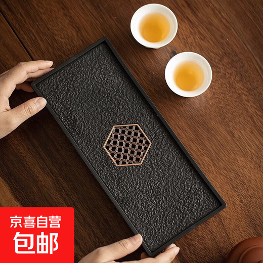 Kung Fu tea set, small tea table, tea tray, drainage type dry brewing table, simple water storage type water storage tray, imitation black gold stone tea tray, small rectangular tea tray, water storage type tea tray