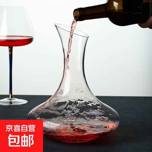 Red wine slant mouth decanter household European creative wine divider pot ornaments transparent 1995ml