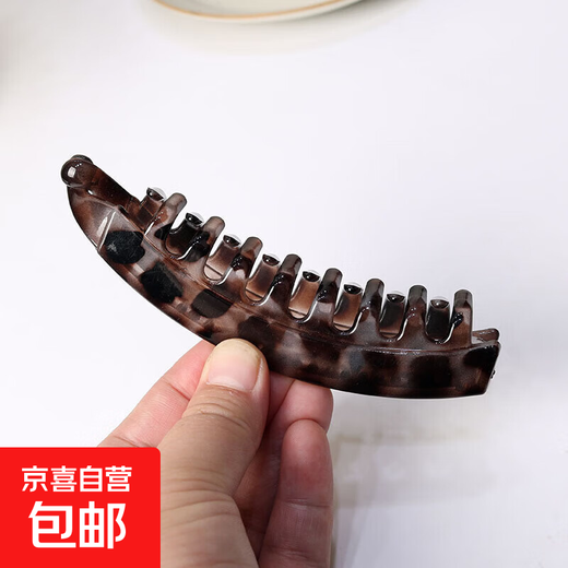 Banana clip back of head clip hair clip vertical clip twist clip hair accessories special hair clip for women high ponytail large amber leopard print 1 piece