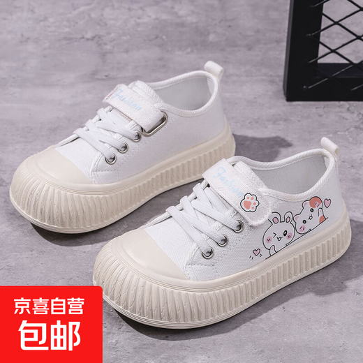 Children's canvas shoes for women 2025 new popular models for men 26-36 soft sole casual breathable Korean style low-top cloth shoes biscuit sole white 27 inner length 17cm