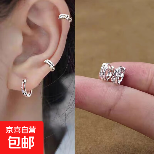 Japanese and Korean simple ear bone nails for women to keep their ears pierced and sleep without removing them 2024 new trendy small ear buckles earrings ear jewelry earrings silver-medium size