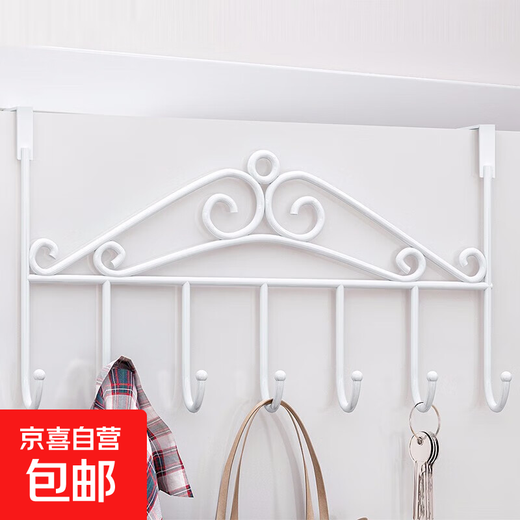 Hook behind the door, no need to punch holes, wall-mounted bedroom door hanger clothes and hat storage rack artifact seven hooks - length 42CM white