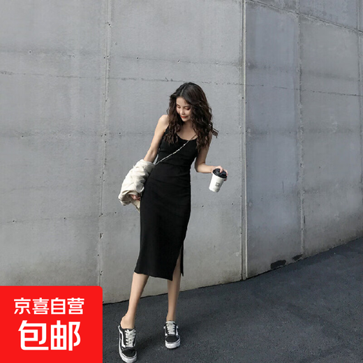 中长款吊带连衣裙外穿夏季2025新款女装开叉气质显瘦内搭打底裙子 黑色 2XL