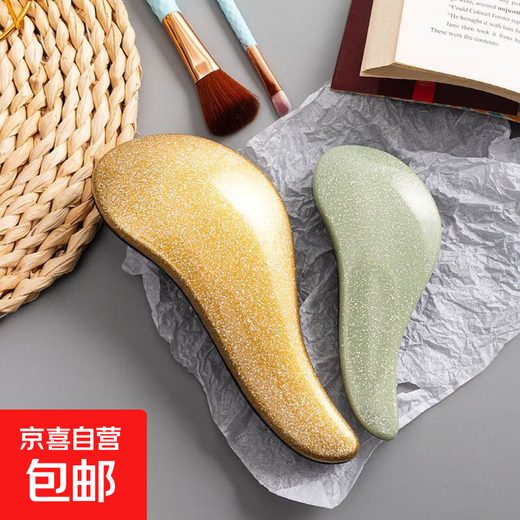 Dog comb, Teddy comb, special pet massage comb, fluffy small dog hair cleaning artifact, pet massage comb, green lotus purple + rose gold