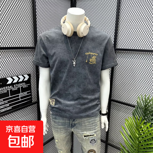 Summer new pure cotton men's casual versatile short-sleeved T-shirt American trendy brand printed light luxury slim top WZY Gray 2XL