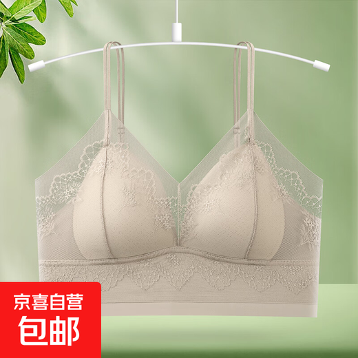 Double shoulder strap lace seamless back bra for women without wires, push-up anti-sagging summer thin breathable large size bra, apricot color - 1 piece L (recommended 105-130Jin Jin equals 0.5kg)