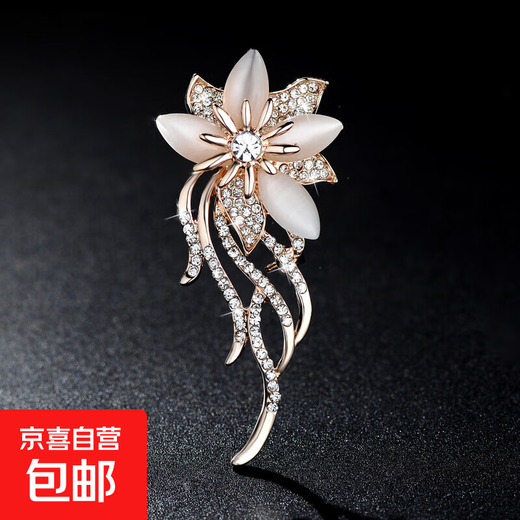 Korean fashion creative versatile pins luxury elegant simple brooch corsage women's coat accessories decoration blue cornflower brooch