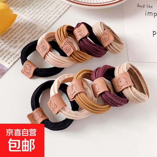 Never repeat the same thing every week. Special offer: Cute Maillard headband, bear high ponytail, elastic ball hair band, bear hair band, mixed color - 5 pieces, 1 piece set