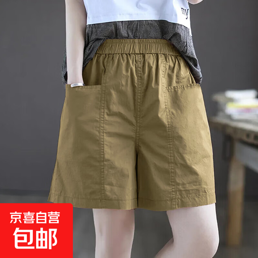 Elastic waist big pocket summer pure cotton trousers women's new fat MM large size slimming women's shorts caramel color 2XL