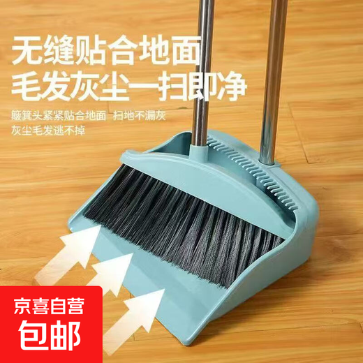 High-looking household trash can popular strawberry bear multifunctional trash can for bedroom and bathroom two-piece broom set random color family premium series