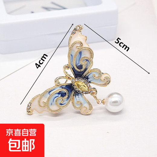 Enamel hand-painted retro literary graceful rhinestone national style butterfly brooch cheongsam coat brooch brooch blue butterfly