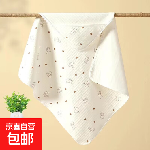 Baby quilt, pure cotton anti-jump swaddle, newborn wrap, delivery room wrap, baby wrap sheet, baby type A air layer quilt - Care Bear 85*85