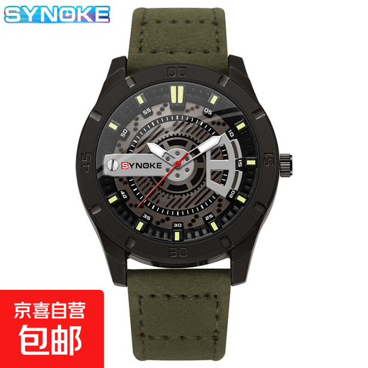时诺刻男士手表轻奢石英腕表时尚皮革表带石英手表复古小众设计 6173军绿