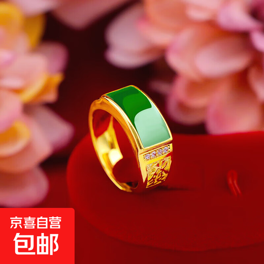 Pure brass electroplated 24k gold men's boss ring Vietnam sand gold gold version gemstone green hair ring source green diamond open ring