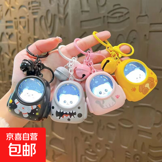 Lindo osito mochila luminosa luz nocturna llavero Internet celebridad atmósfera luz llavero bolsa colgante garra máquina regalo escondido en mochila rosa 1 gatito luminoso