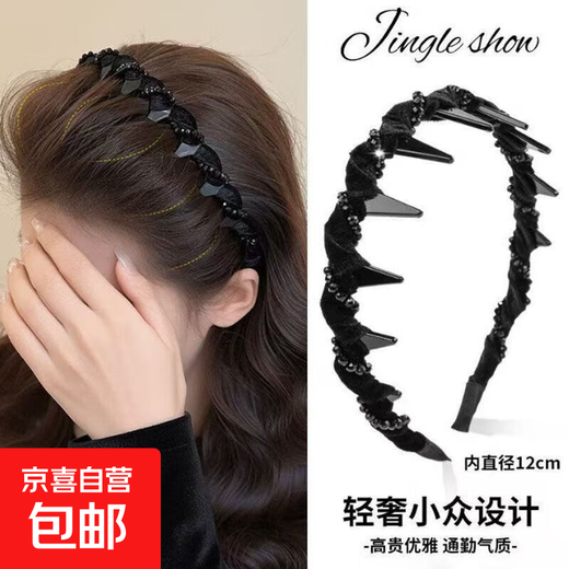 Louise Princess of Paris hairbands Princess of Paris hairbands 1 piece